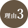point3