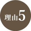 point5
